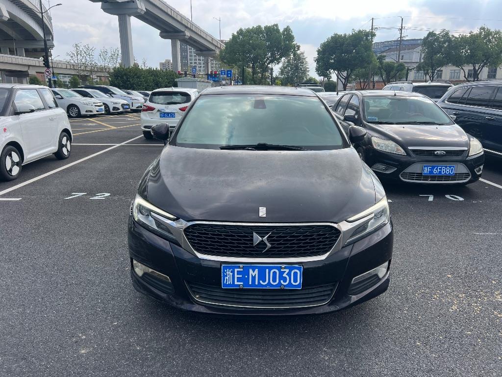 DS
