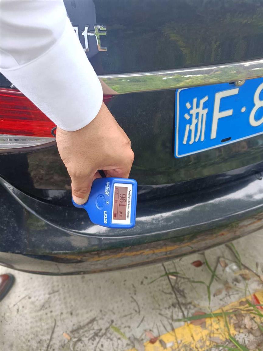 现代