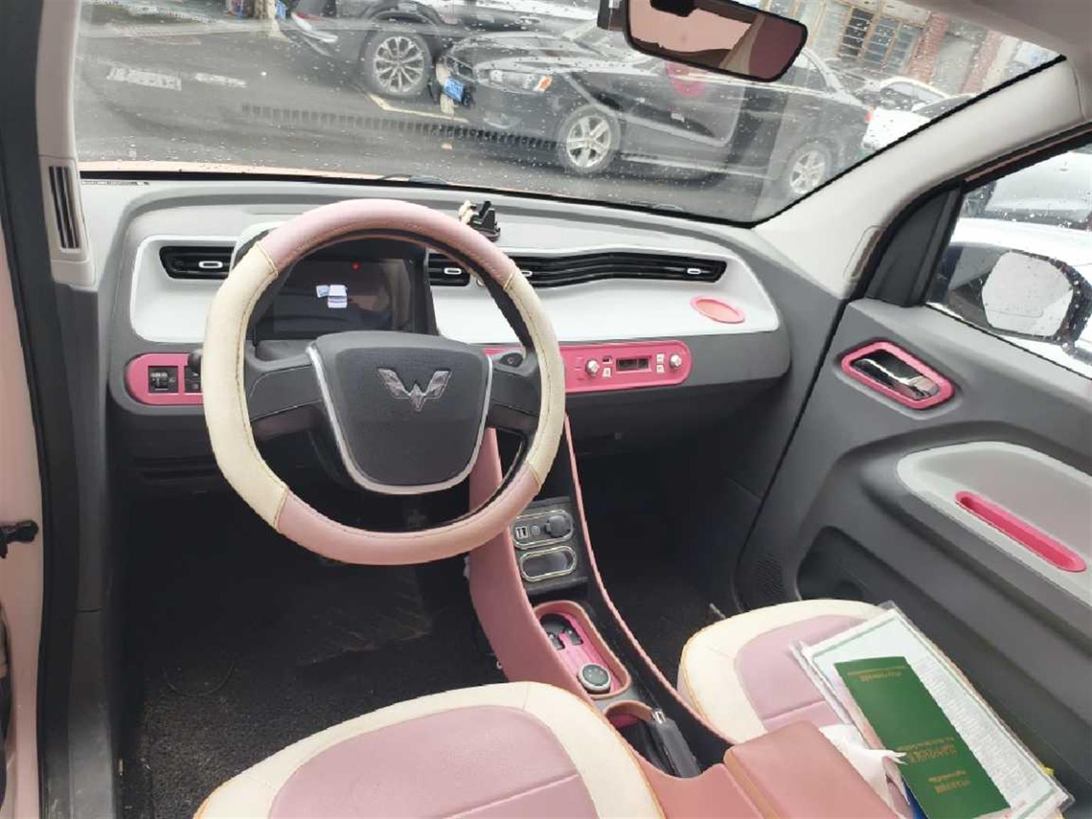 五菱汽车