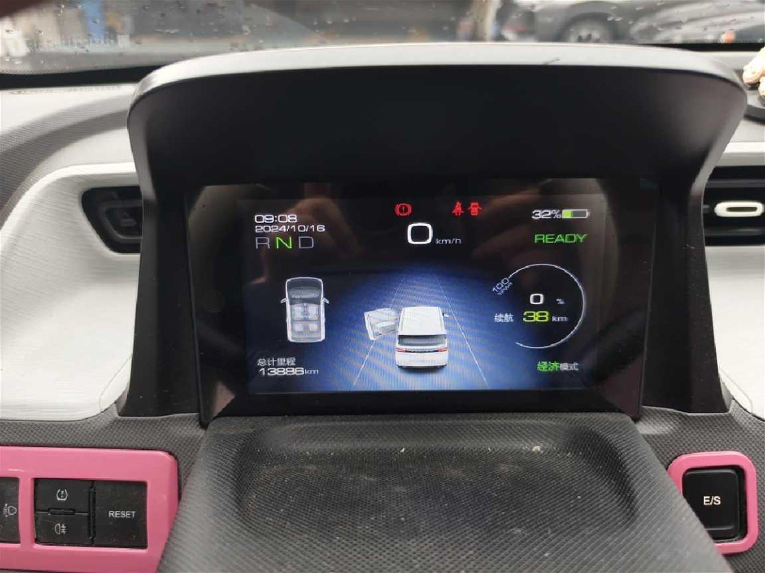 五菱汽车