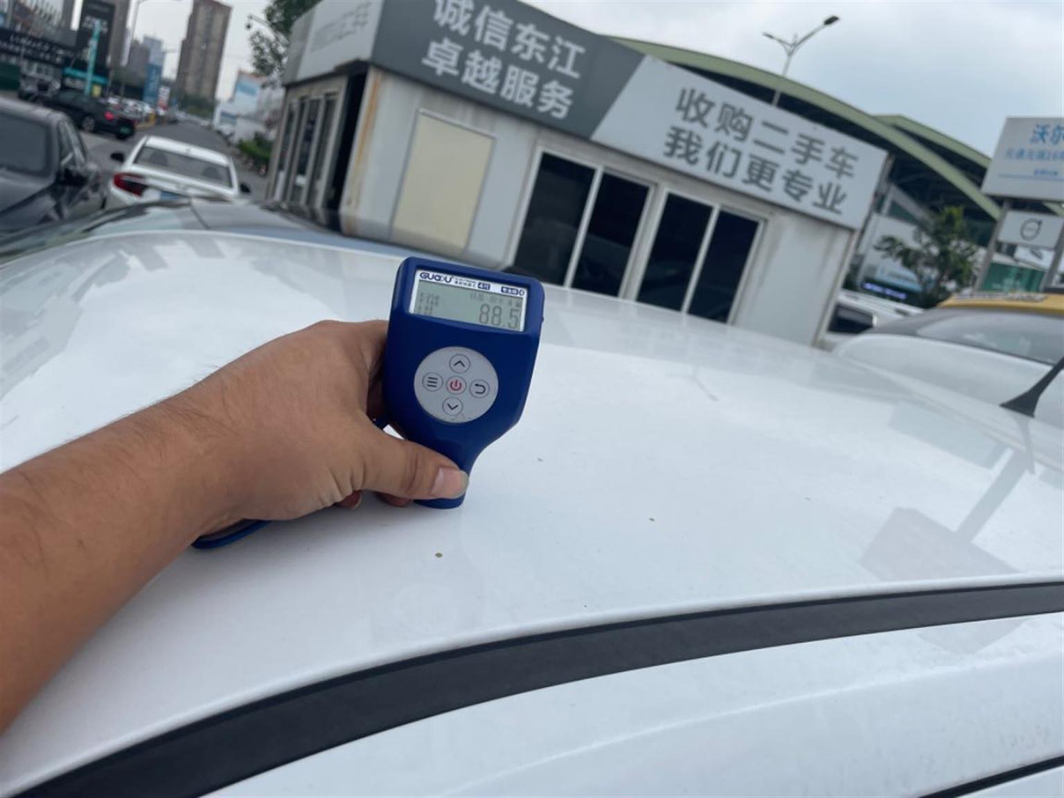 五菱汽车