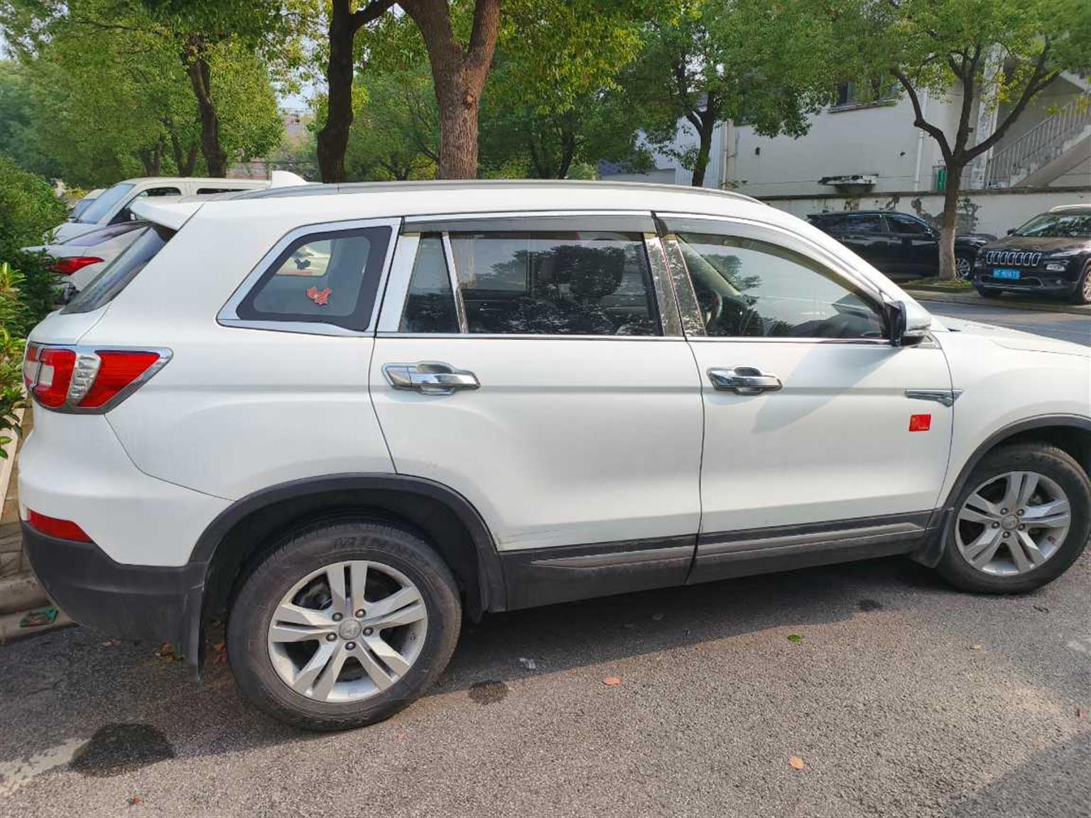 长安汽车