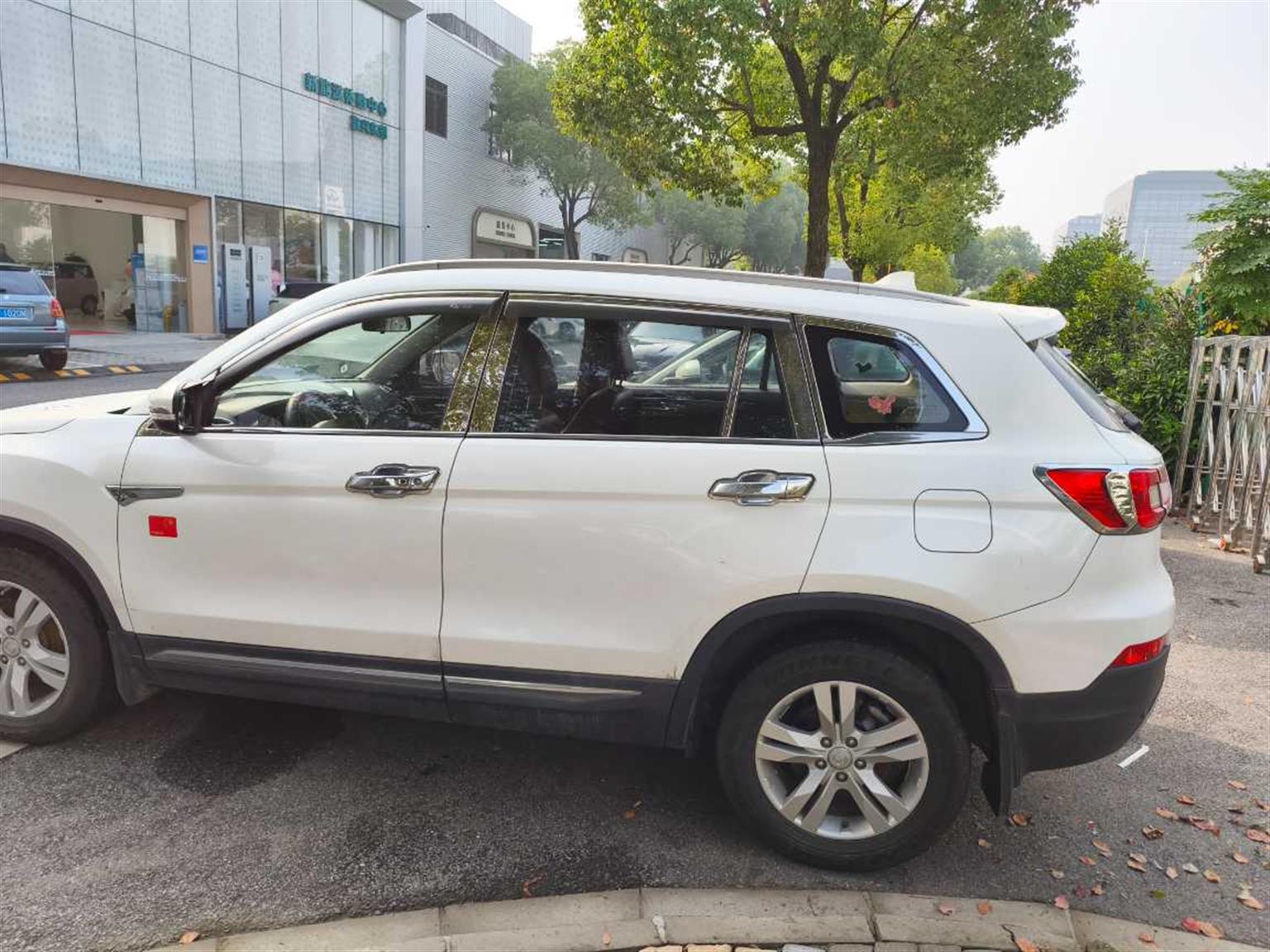 长安汽车