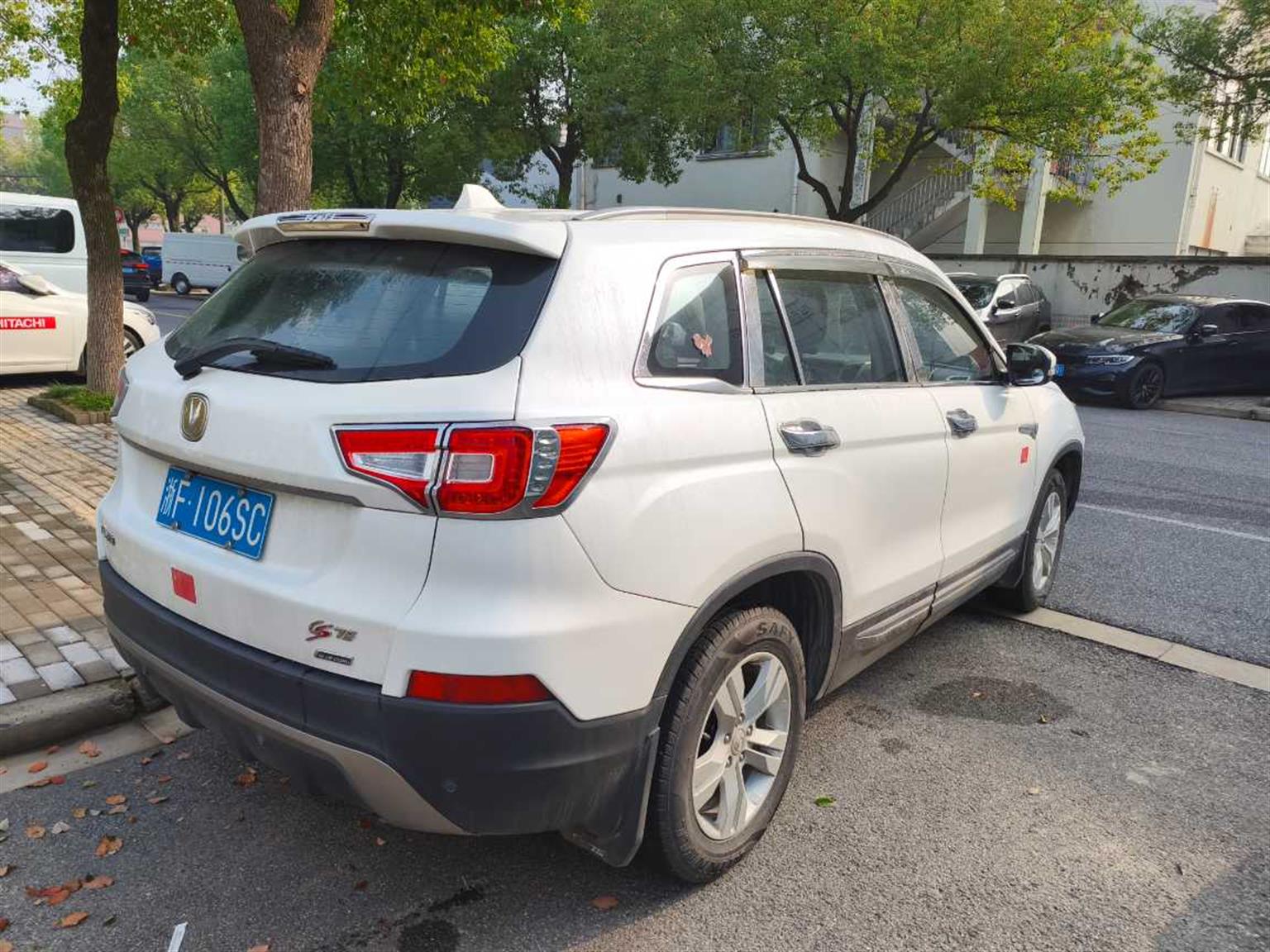 长安汽车
