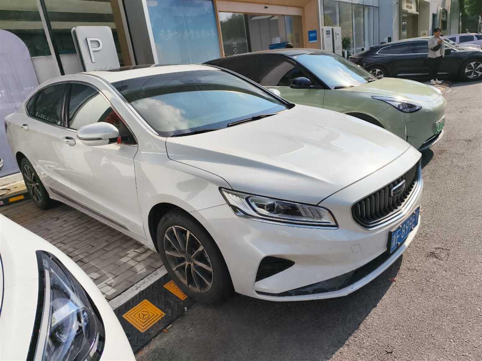 吉利汽车