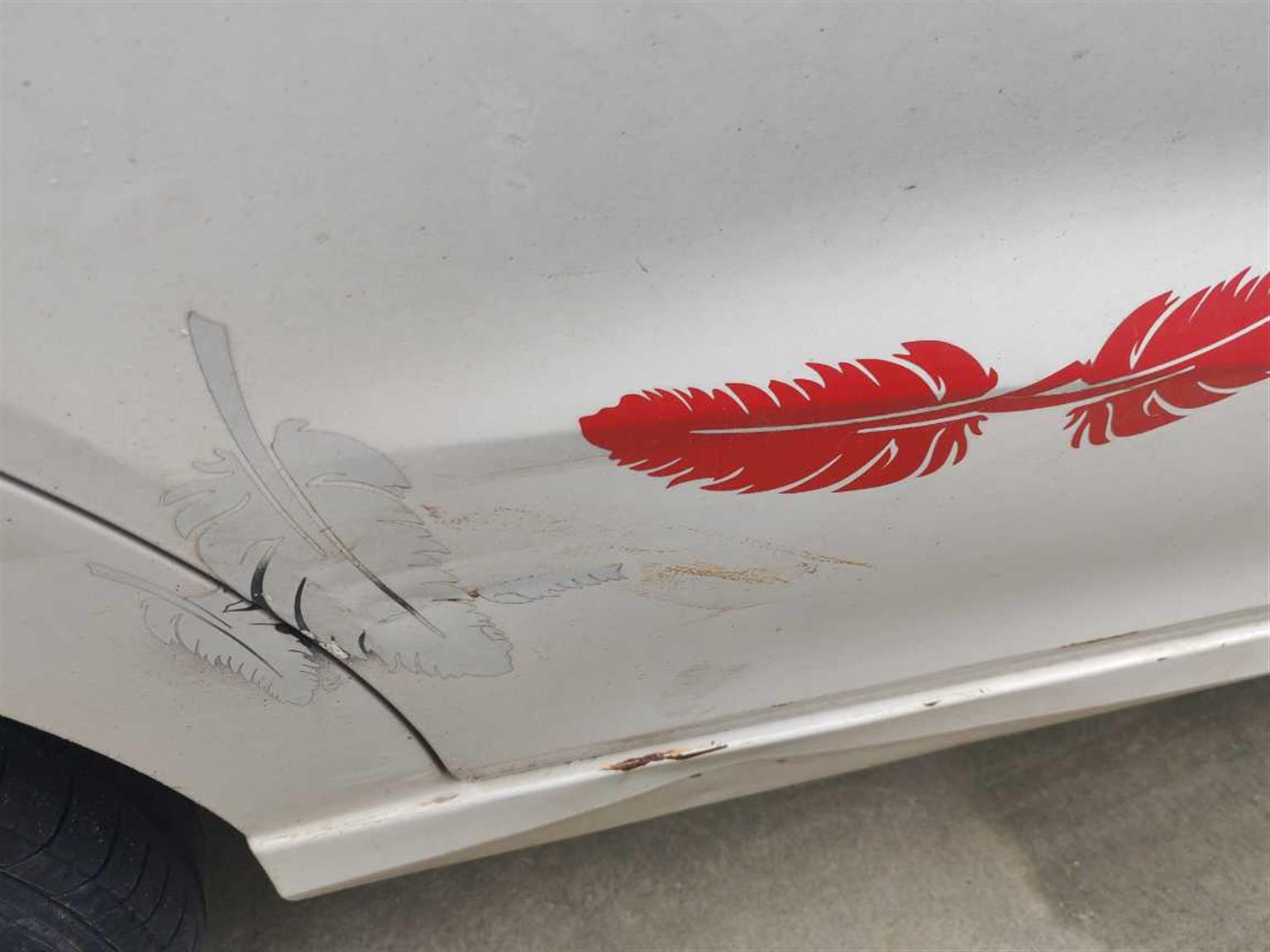 五菱汽车