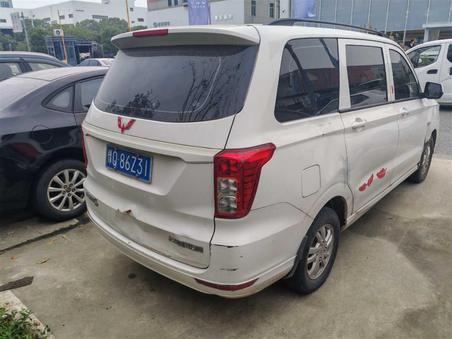 五菱汽车