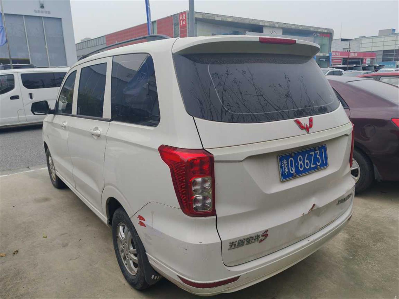 五菱汽车