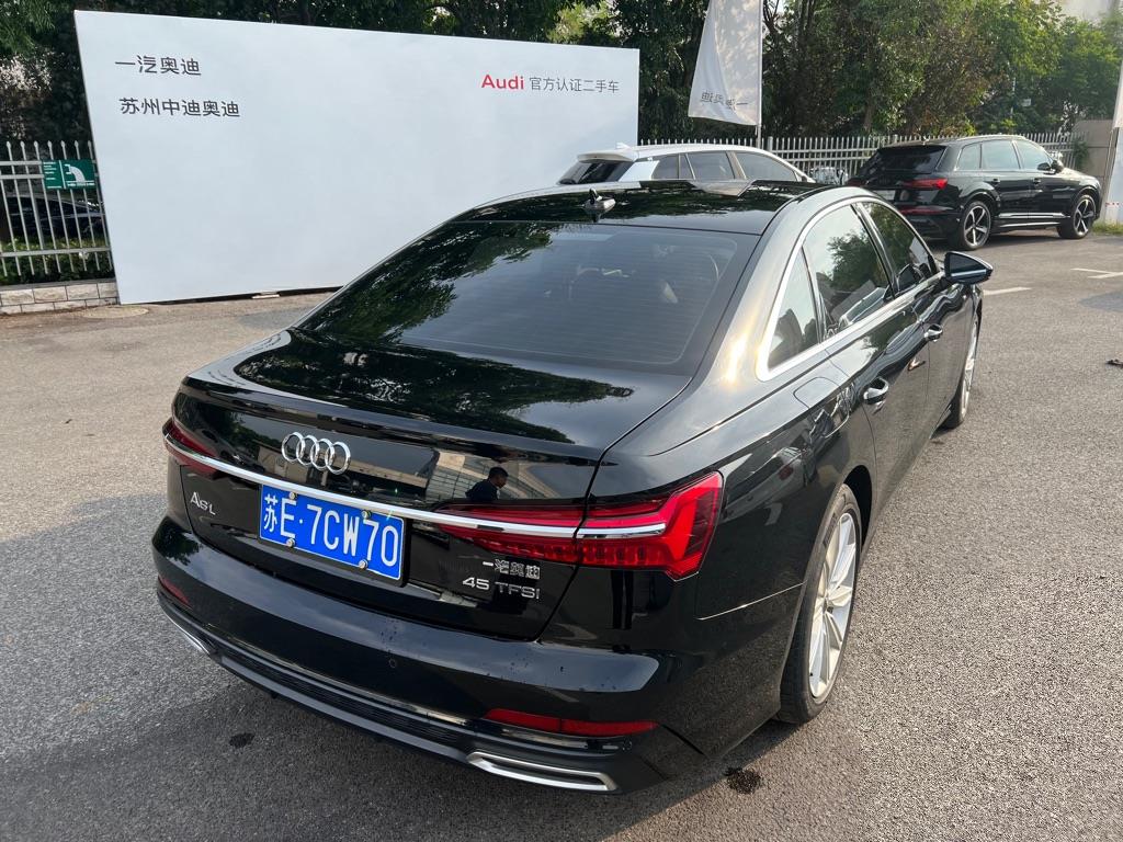 奥迪
