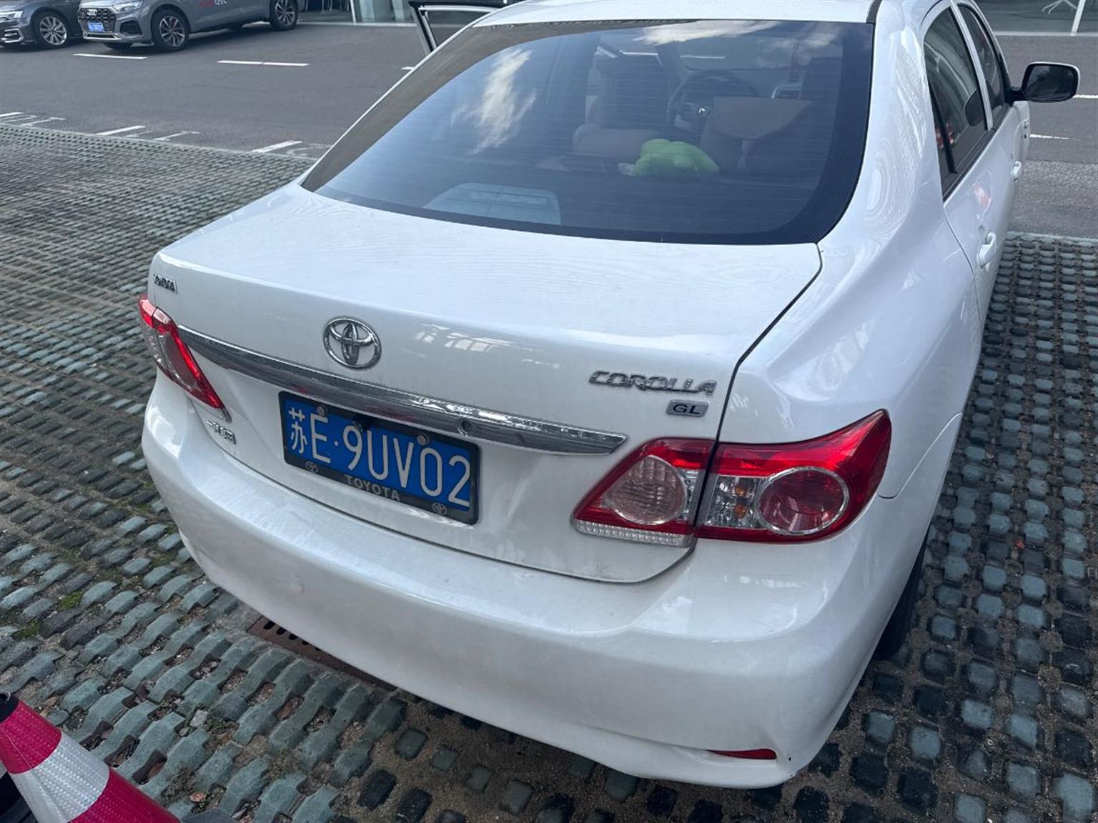 丰田