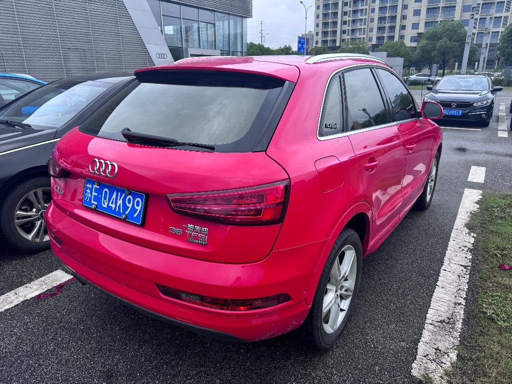 奥迪