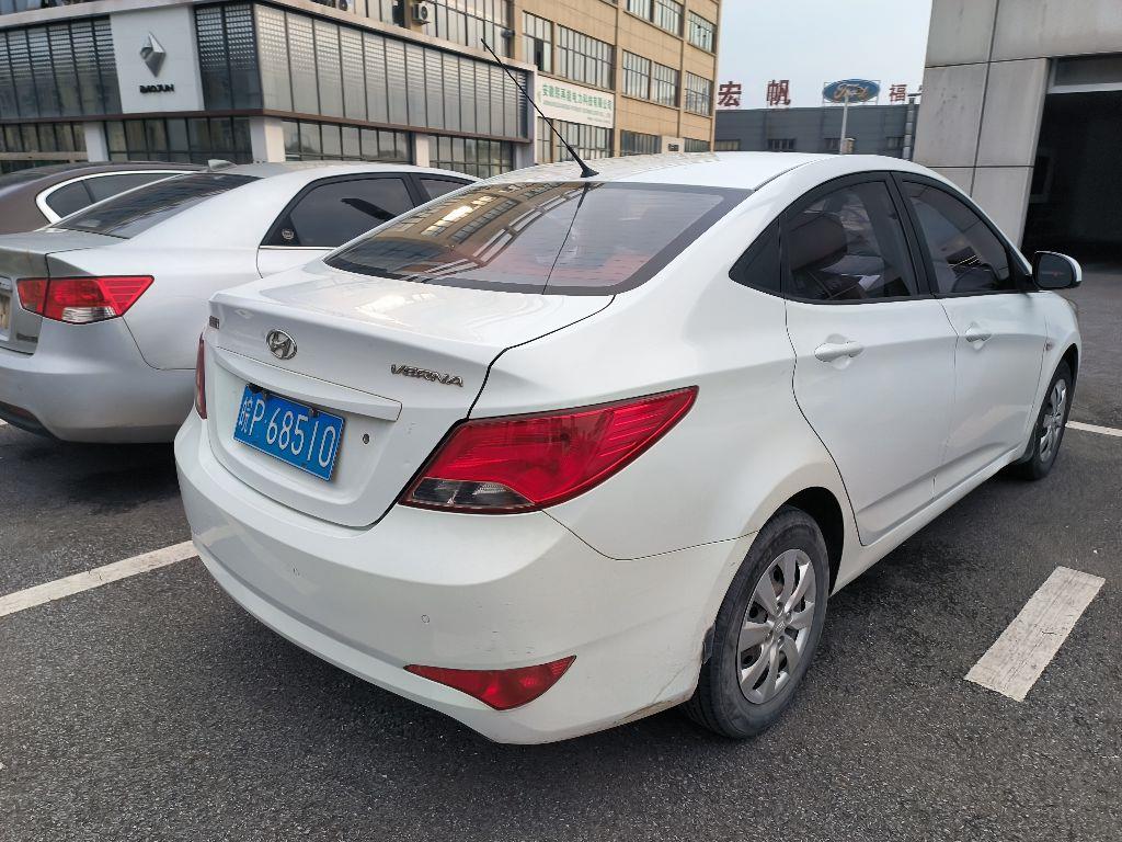 现代