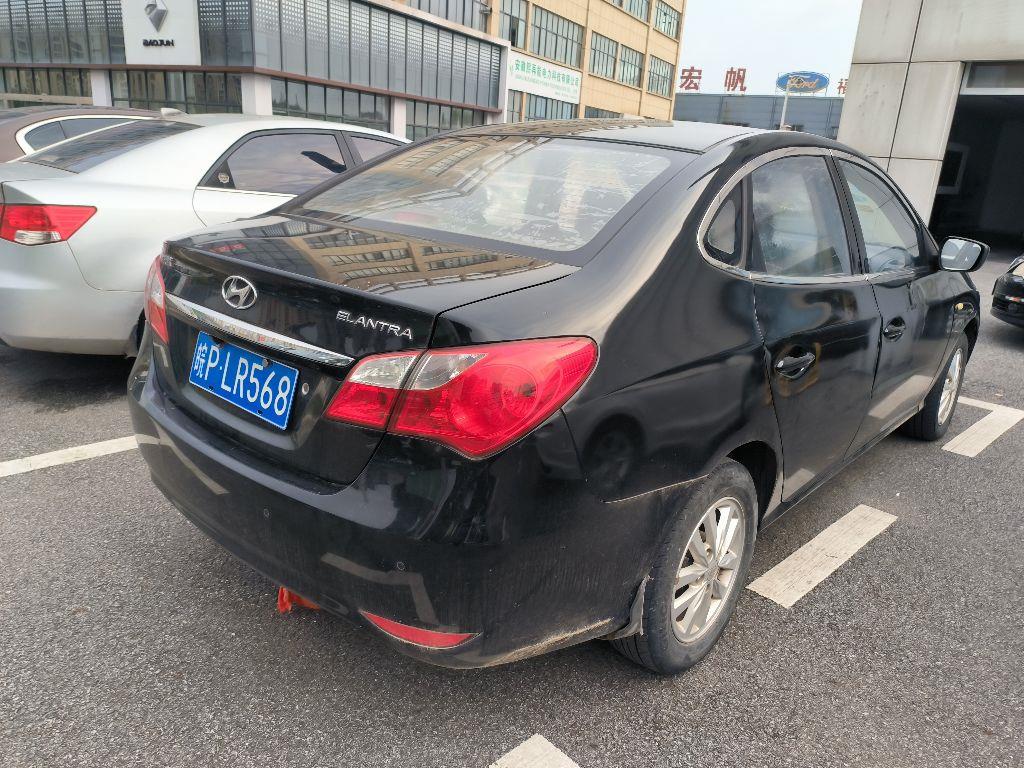现代