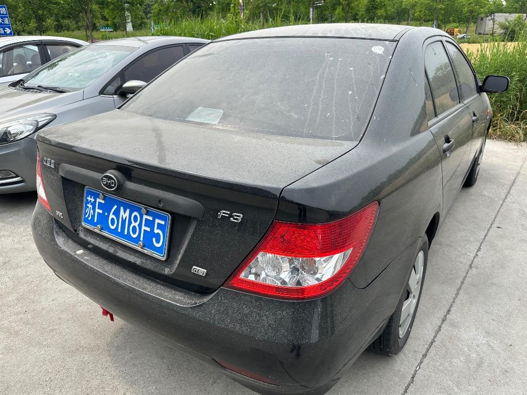 比亚迪