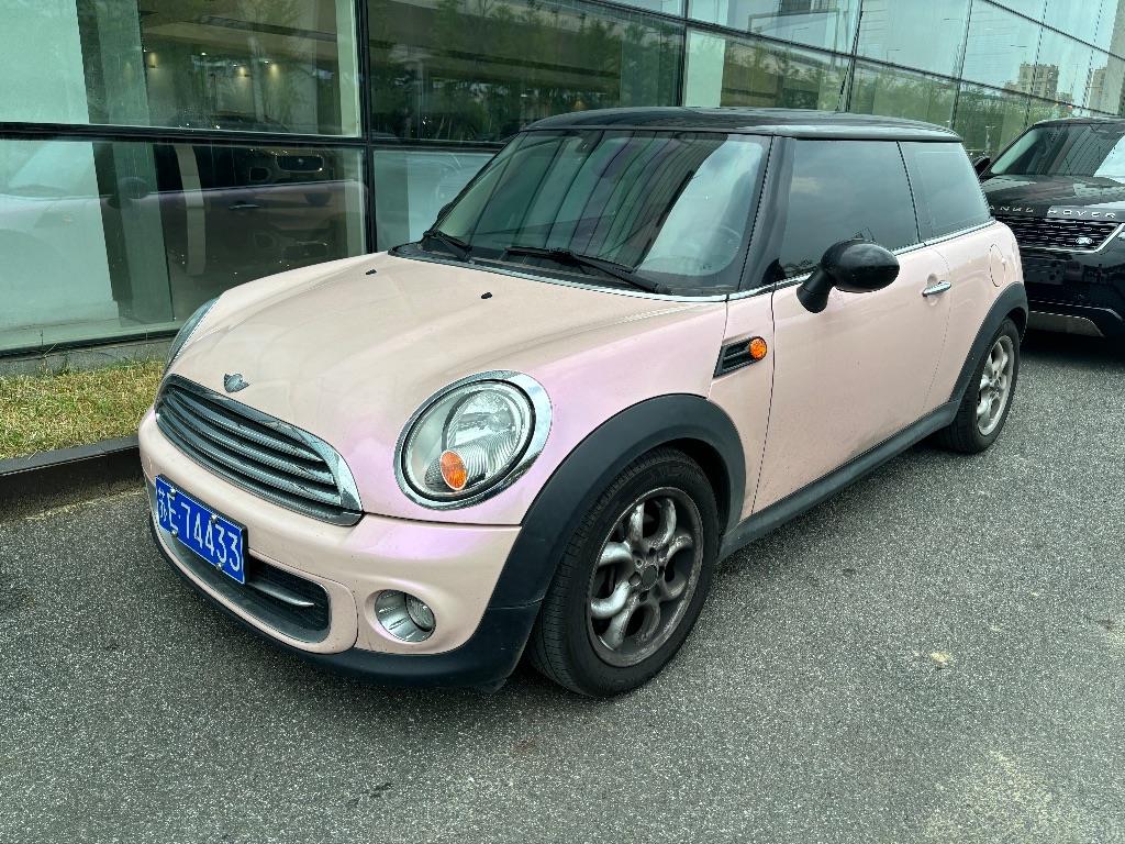 MINI