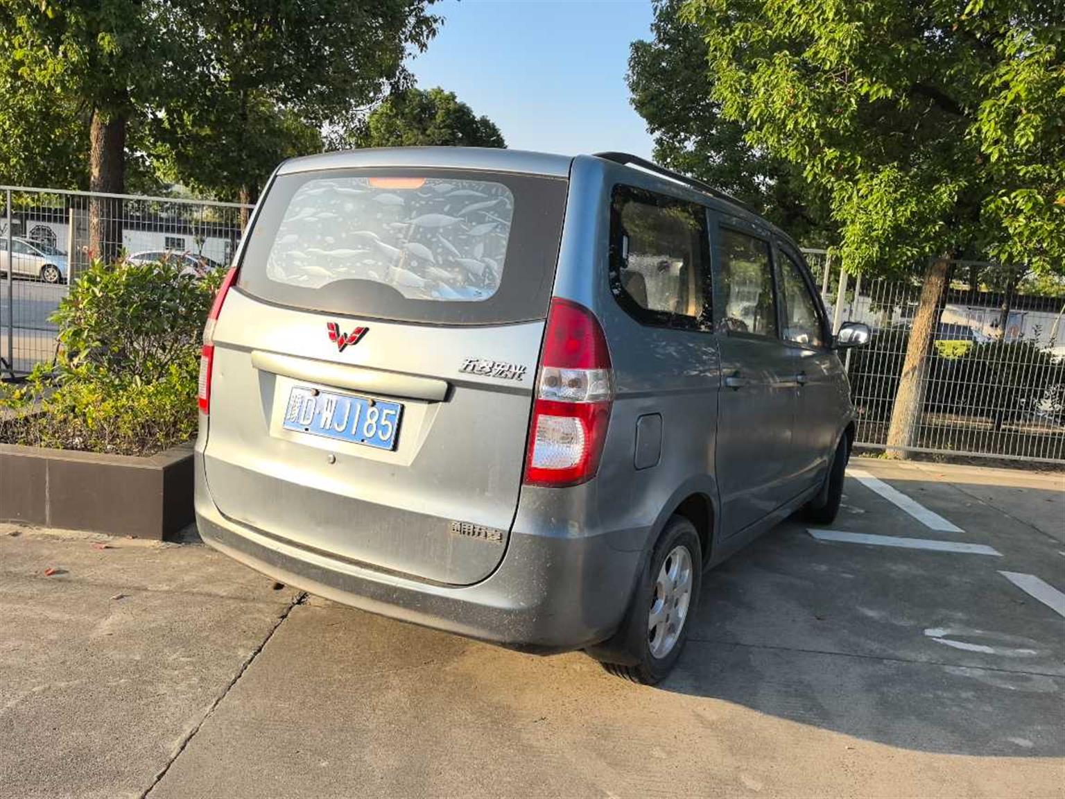五菱汽车