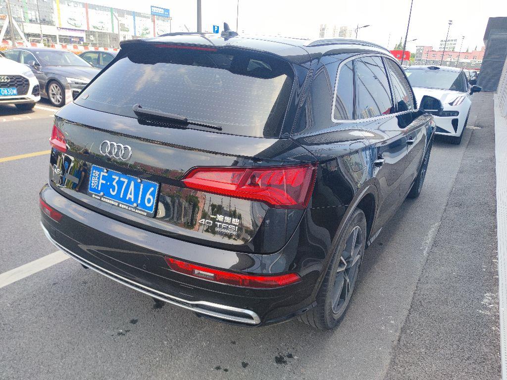 奥迪