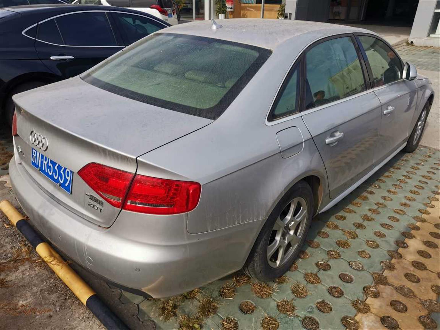奥迪