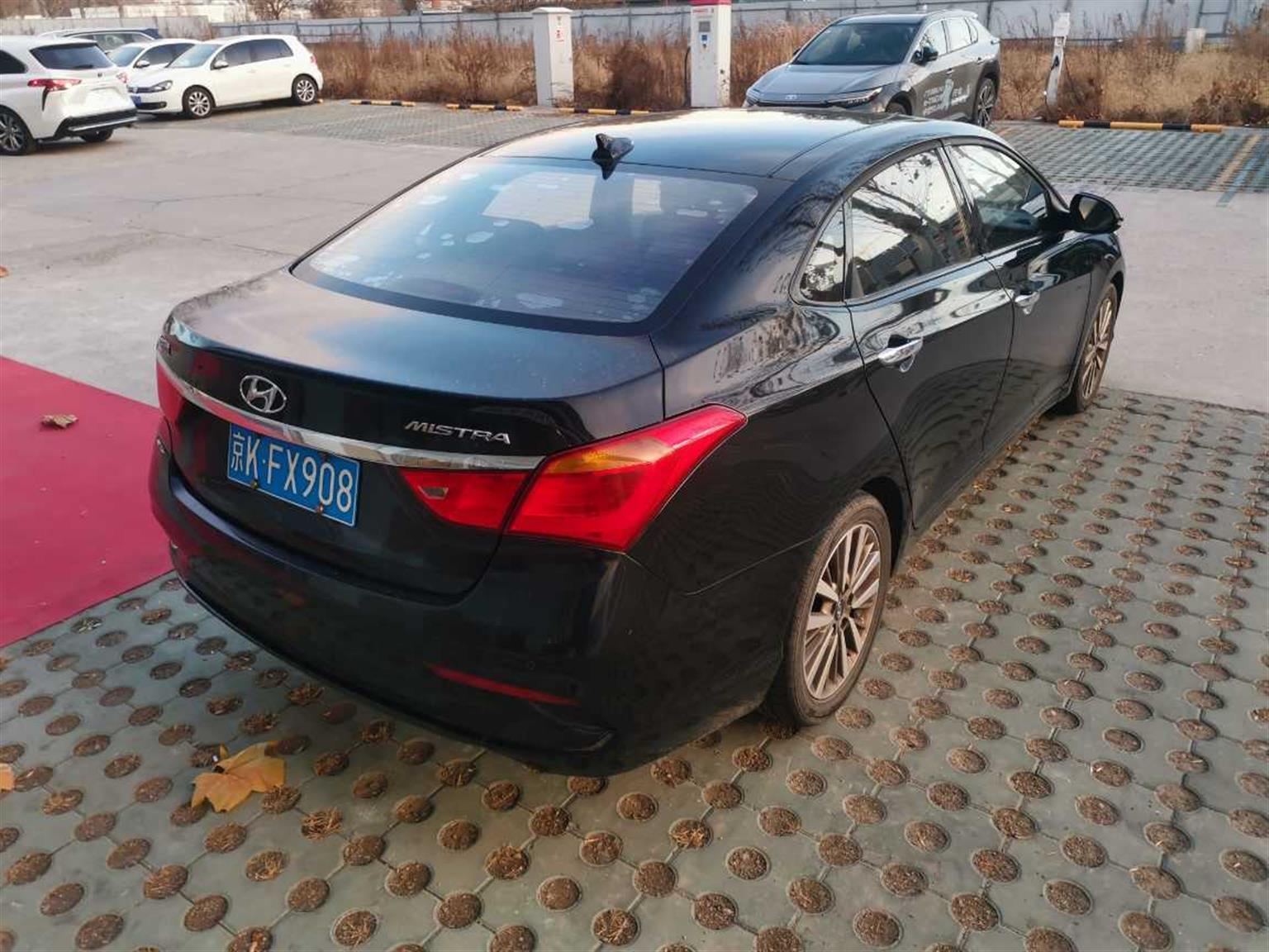 现代