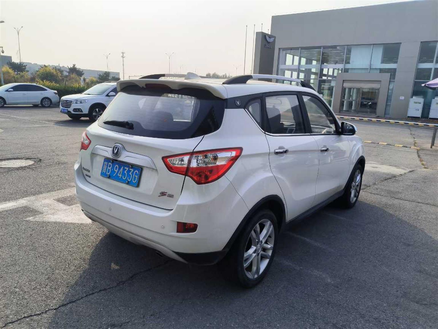 长安汽车