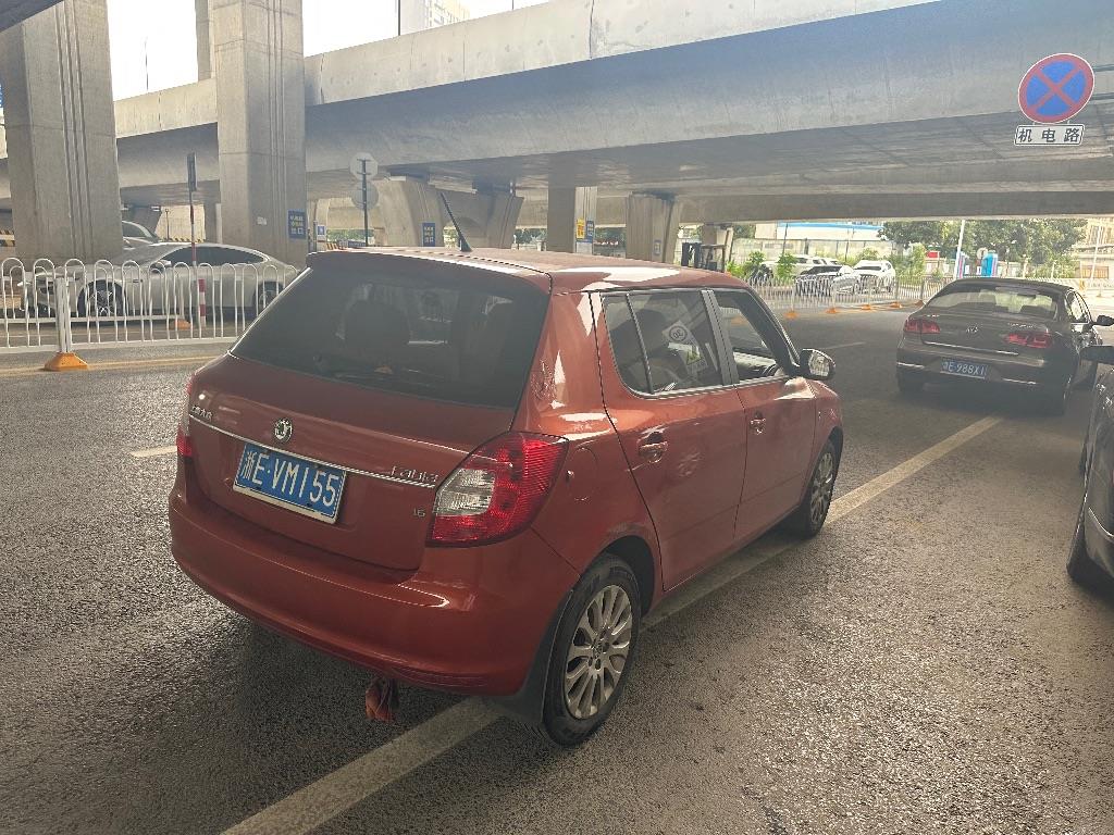 斯柯达