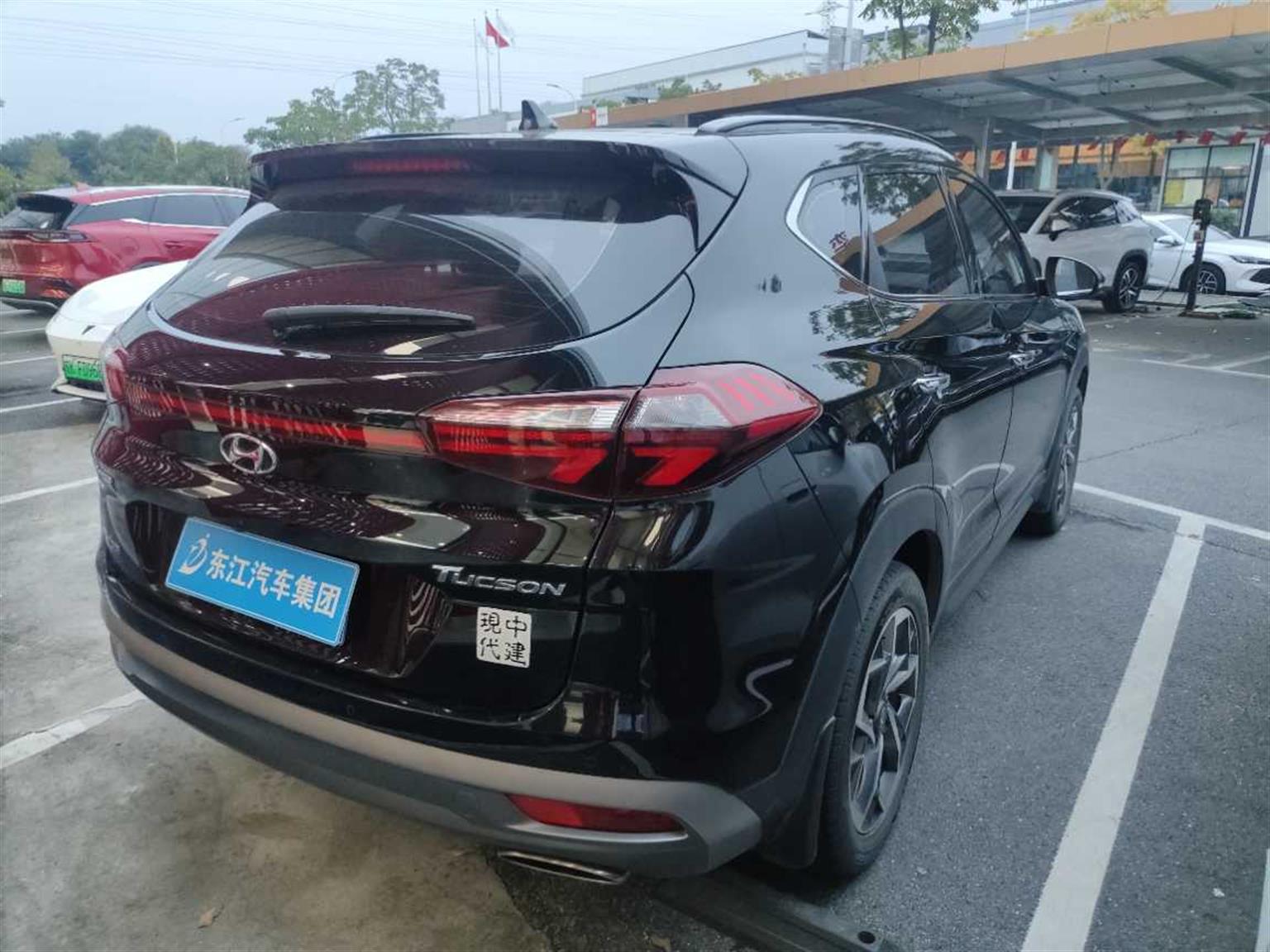 现代