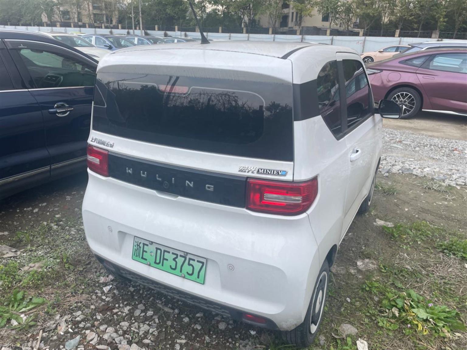 五菱汽车