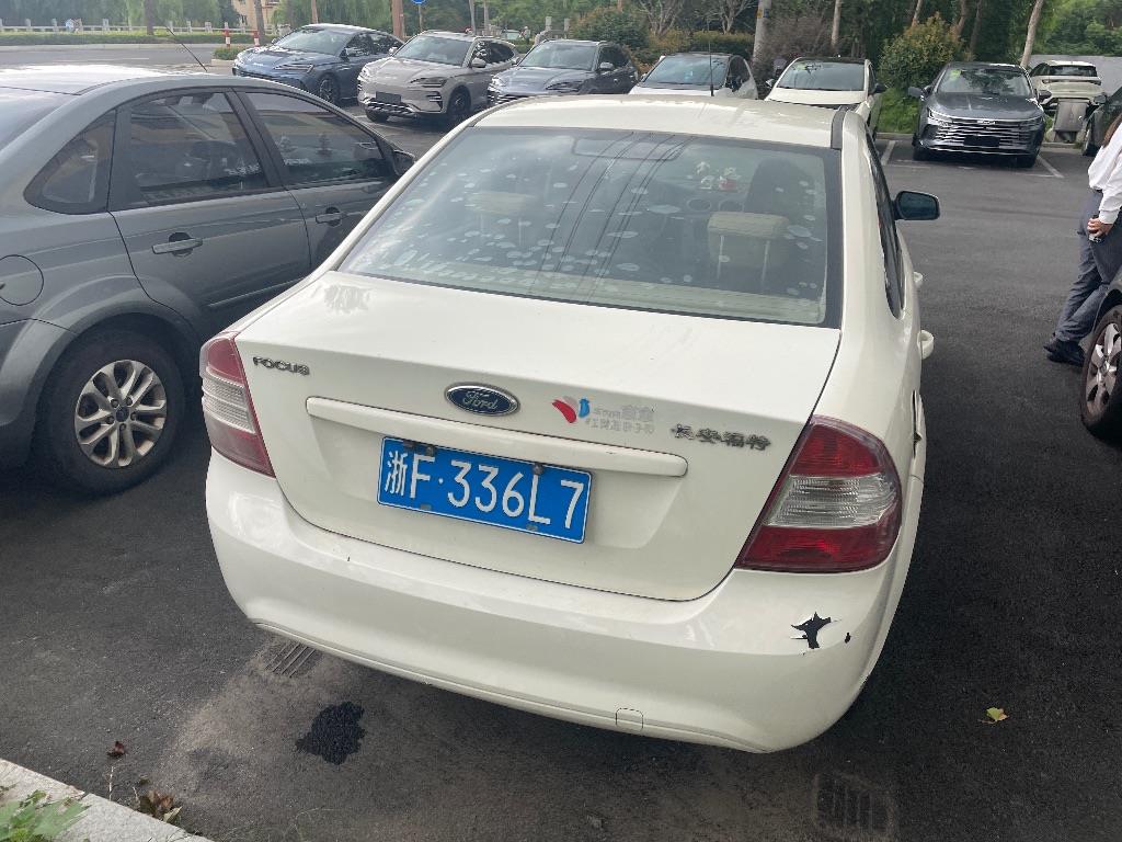 福特