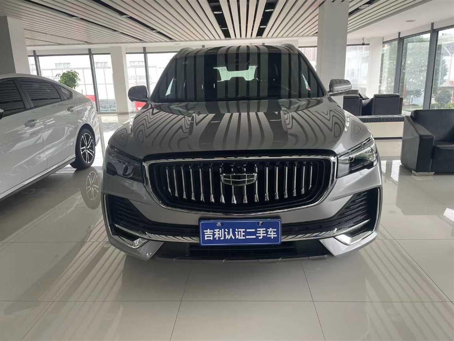 吉利汽车