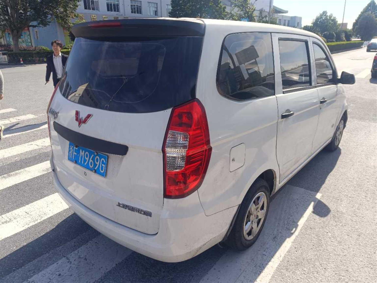 五菱汽车