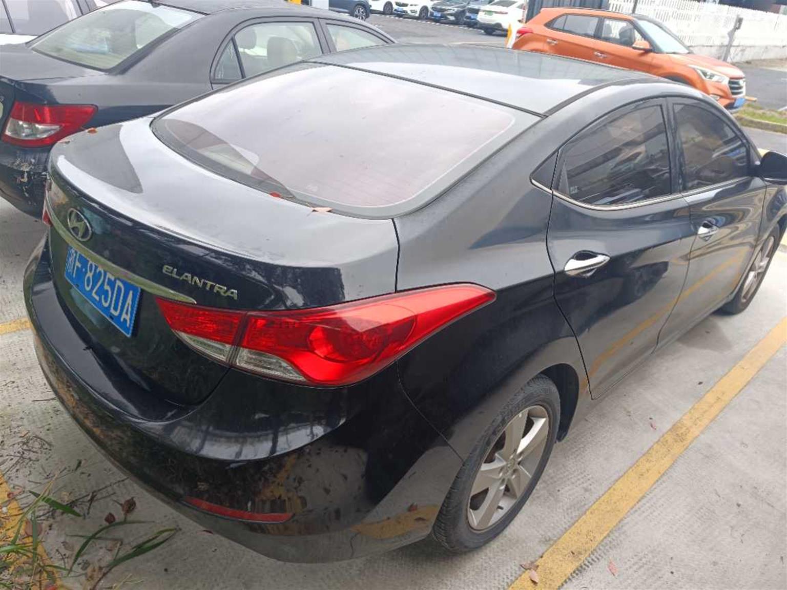 现代
