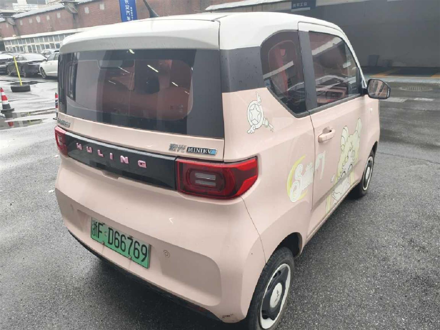 五菱汽车